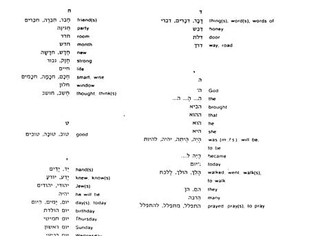 mso1678F